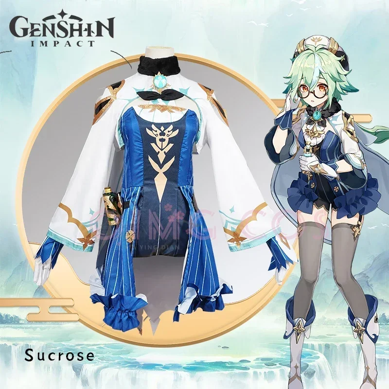 Party Games For Adults - Genshin Impact Sucrose 코스프레 의상 성인