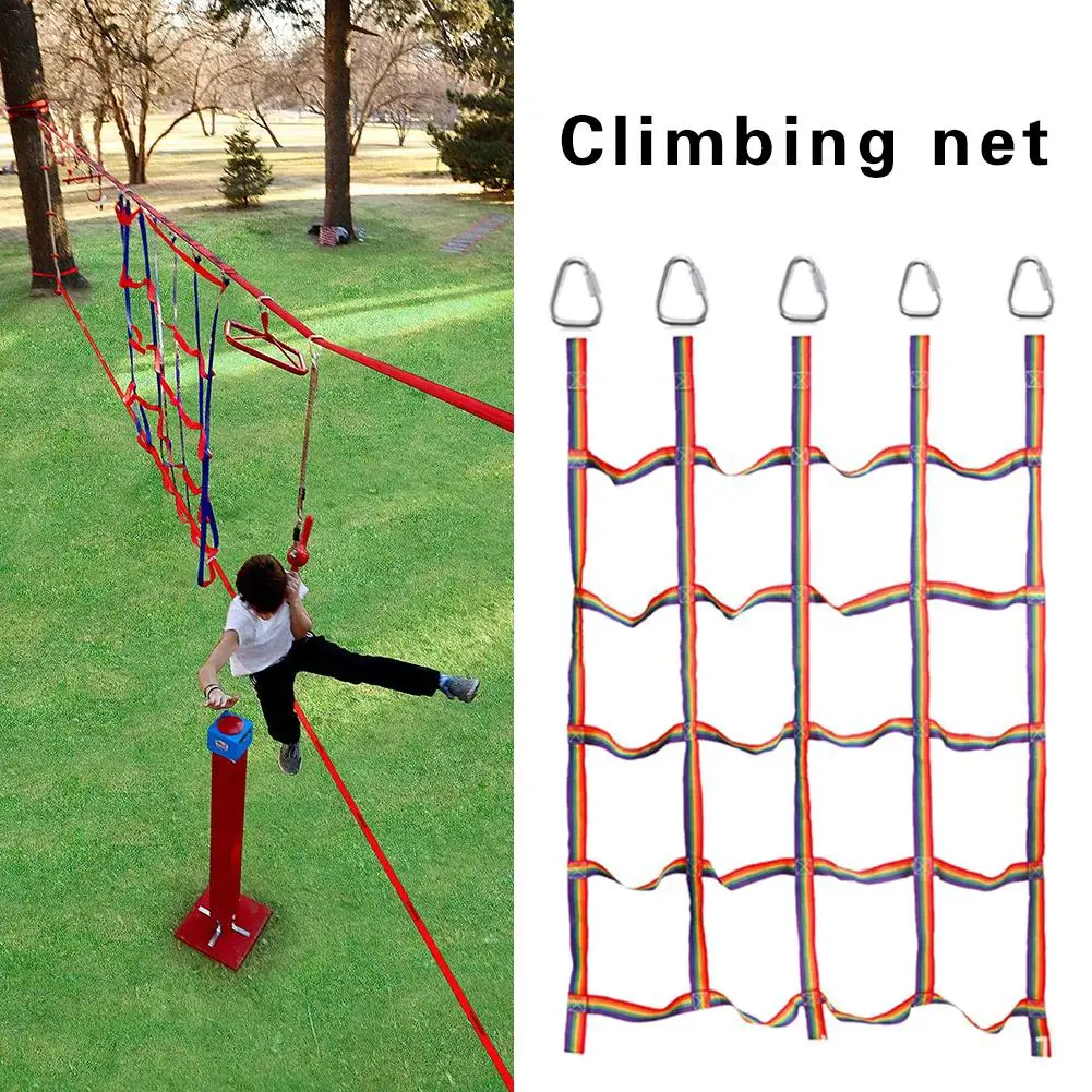 Limbo Game Set - 250kg 야외 어린이 등산 그물 레인보우