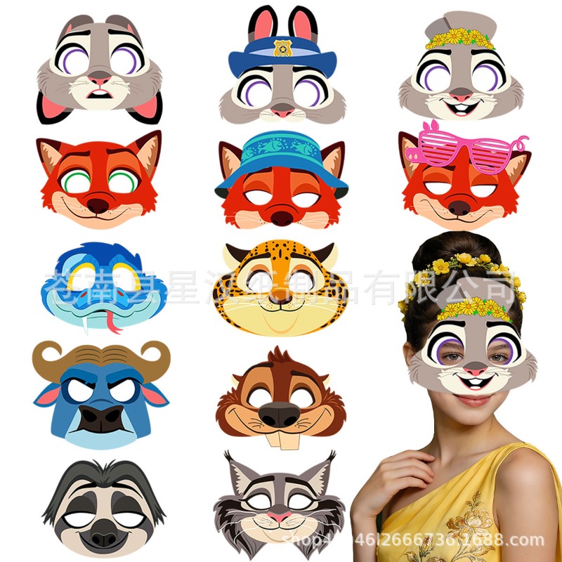 Dsn 피규어 12개/세트 주토피아 2 생일 파티 마스 - Zootopia Party Games 리뷰 및 가격