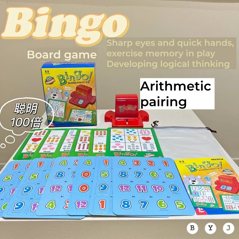 1 세트 어린이를위한 빙고 게임 파티 부모-자녀 대화  - Party Games Bingo 리뷰 및 가격